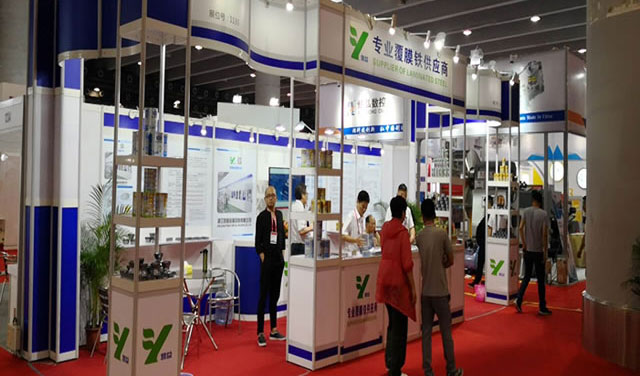 Cannex & Fillex Asia Pacific World Can Making Conference가 중국 광저우에서 개최되었습니다!